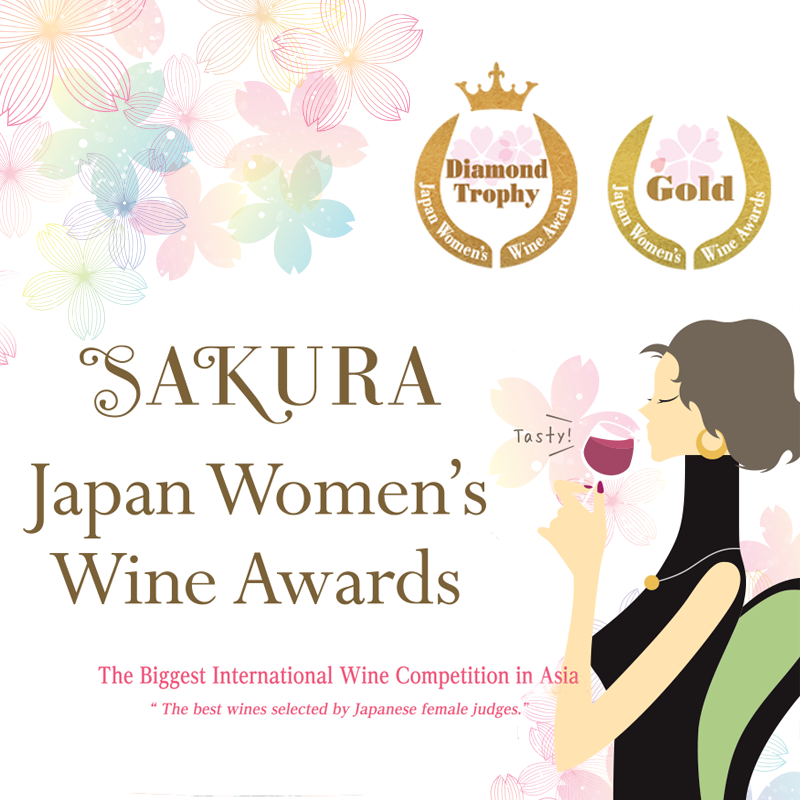 Tamburlaine Wins Diamond and Gold at the 2024 Sakura Awards in Japan