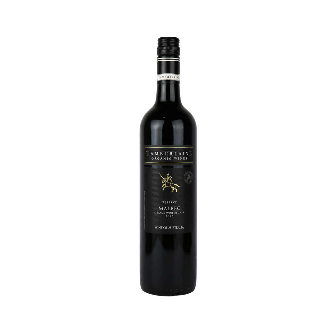 2025 Reserve Orange Malbec