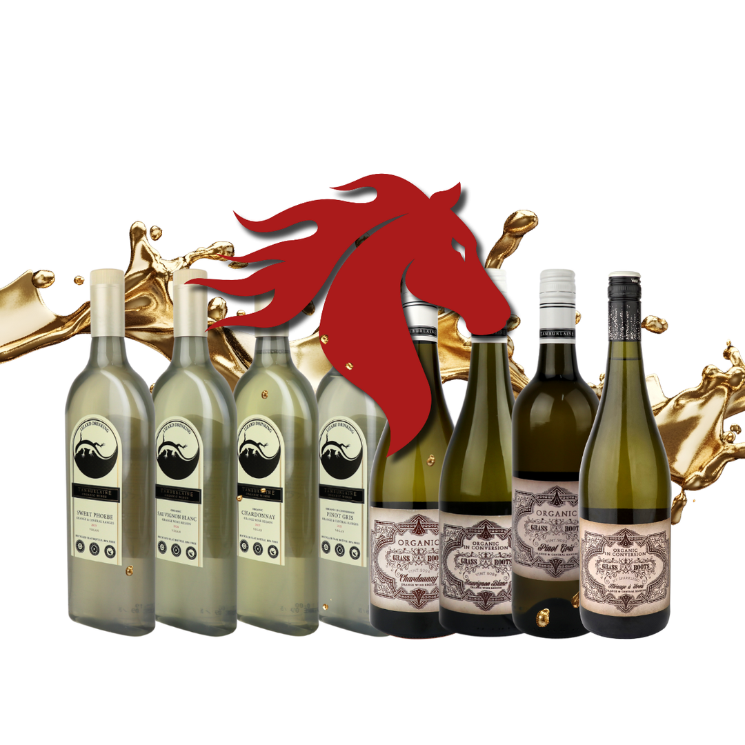 Lunar New Year Lizard Drinking & Grass Roots white pack